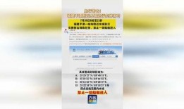 平潭最新爆料,揭秘最新发展动态与未来蓝图