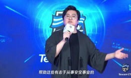 王建国前女友爆料视频