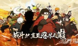 火影最新爆料忍者是谁,神秘忍者现身！火影最新爆料揭示神秘忍者身份