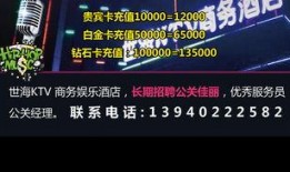 娱乐大爆料背景图片高清,高清背景图下的娱乐圈风云变幻